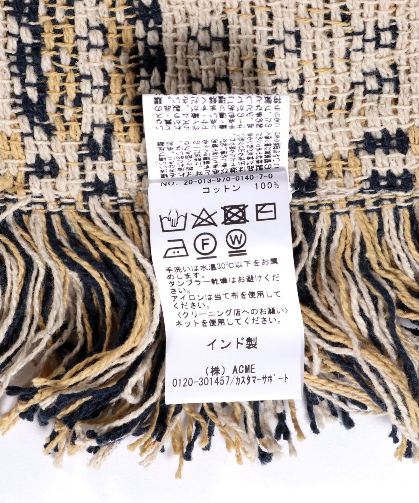 OVERSHOT RUG 120x160 オーバーショットラグ(ラグ・マット)|ACME Furniture(アクメ ファニチャー)の通販 ...