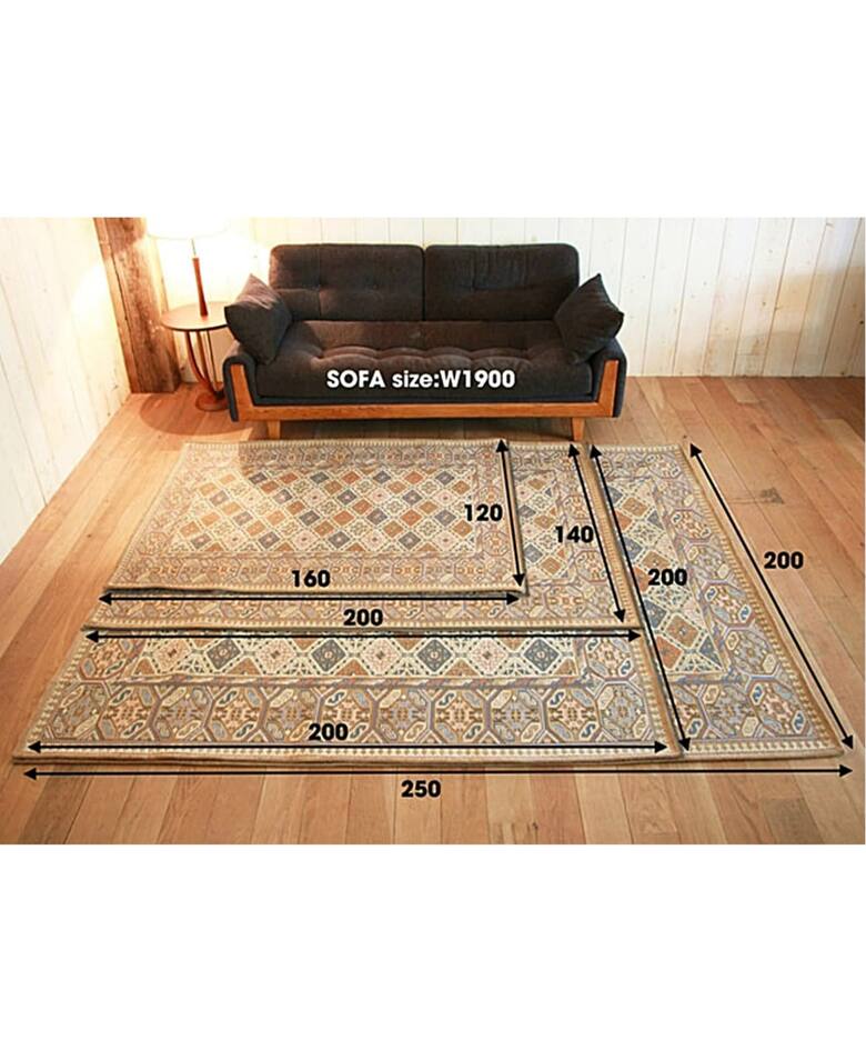 PO RUG 133*200 ラグ（ラグ・マット）｜ACME Furniture（アクメ 
