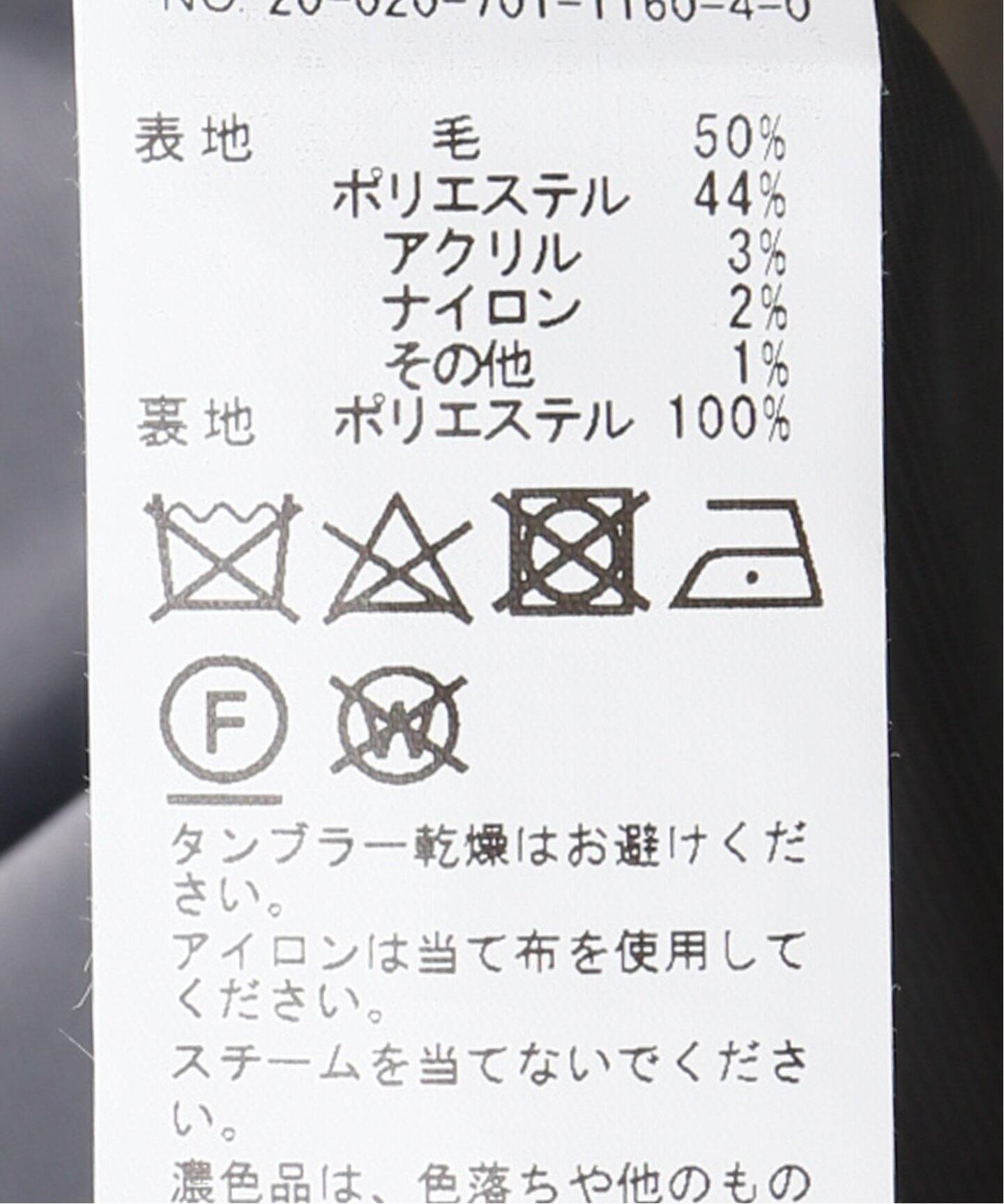 東京 Aigle エーグル 吸水速乾 2in1 ステンカラー フーデット コート Zbf061j レディースサイズ40 ネイビー 適当な価格