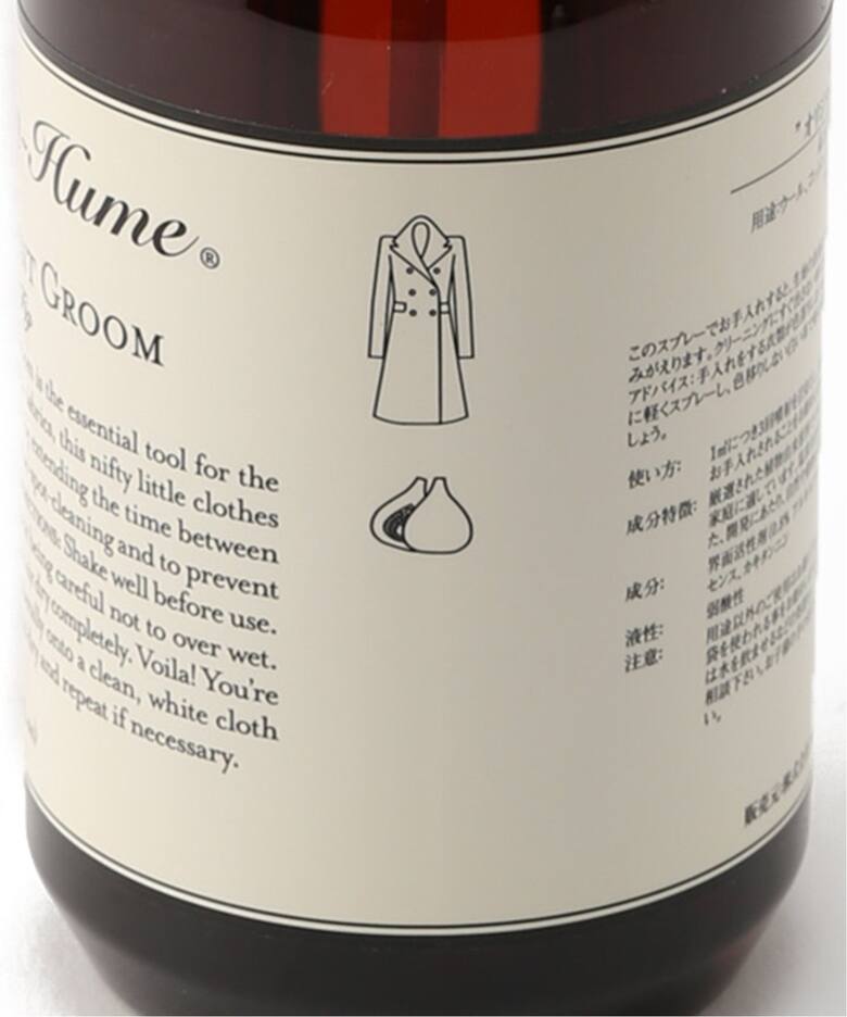 MurchisonHume】ORIGINAL GARMENT GROOM（ルームフレグランス／キャンドル）｜JOURNAL STANDARD