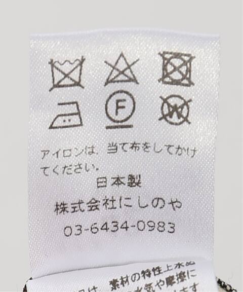 Neat ニート Fox Madras Wide L Echoppe レショップ 公式のファッション通販 Baycrew S Store