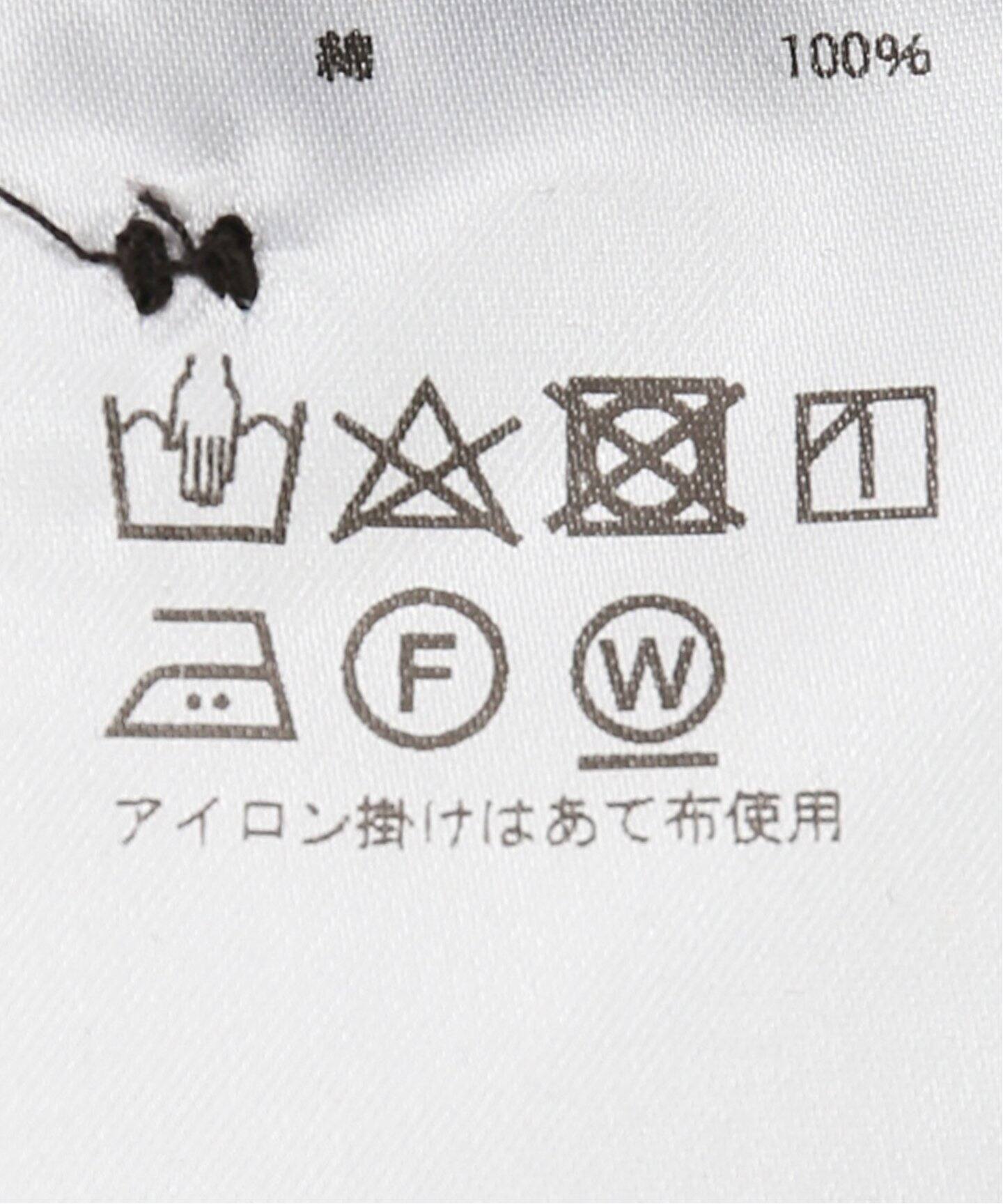 COMOLI / コモリ】 コットンサテンドローストリングパンツ|EDIFICE ...