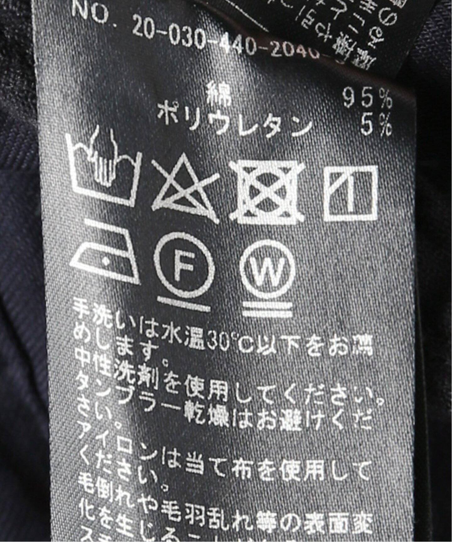 16wストレッチコール テーパーパンツ Journal Standard Luxe ジャーナルスタンダード ラックス 公式のファッション通販 Baycrew S Store
