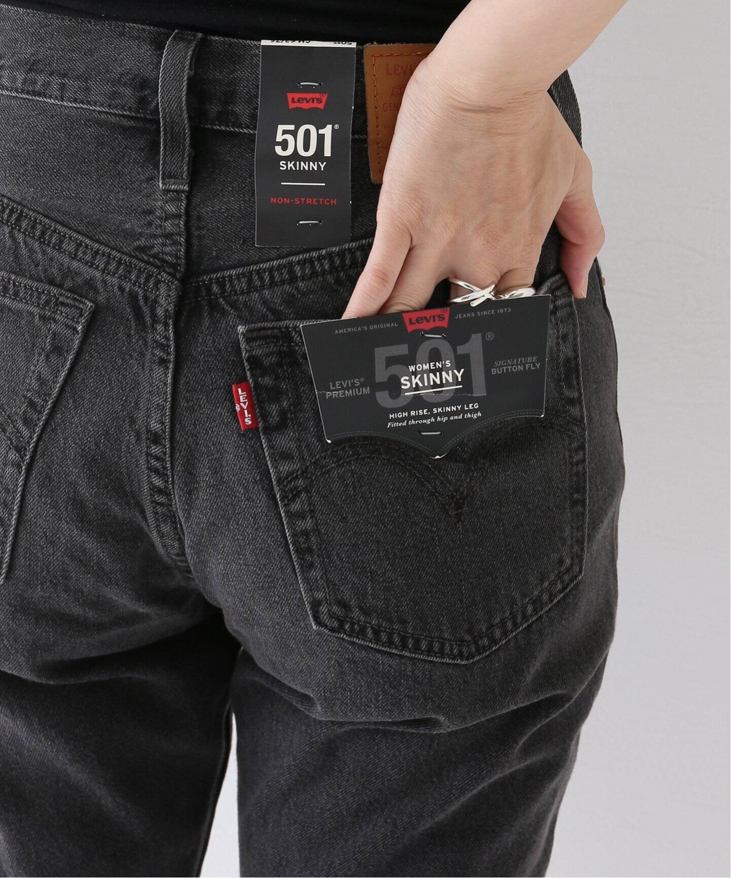 501 511 levis