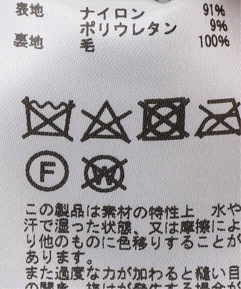 Comoli コモリ ナイロン トラックパンツ Wism ウィズム 公式のファッション通販 Baycrew S Store