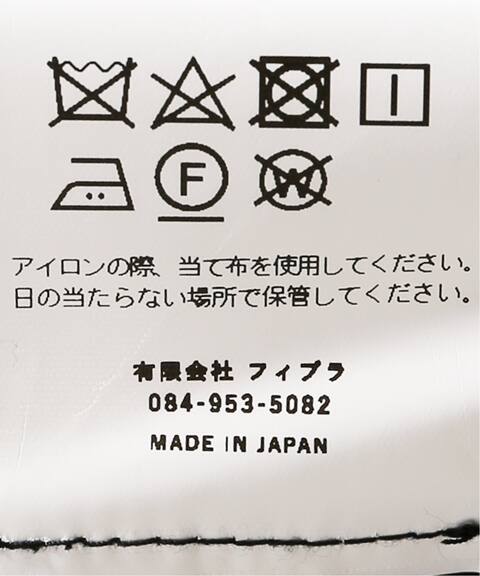 Uda ユーディーエー チェビオット Slacks Wism ウィズム 公式のファッション通販 Baycrew S Store