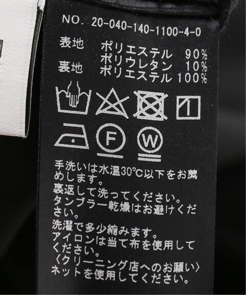 ダブルクロスキャミワンピース La Totalite ラ トータリテ 公式のファッション通販 Baycrew S Store