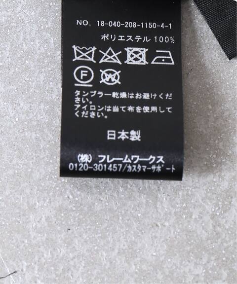 予約 フラワープリント後ろタイワンピース Hardy Noir アルディーノアール 公式のファッション通販 Baycrew S Store