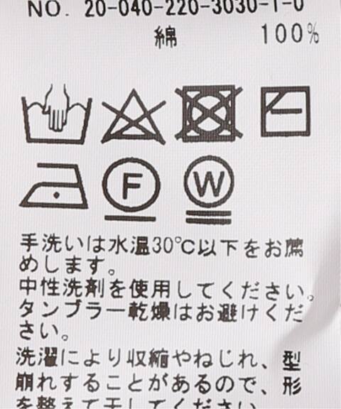 Stonewash ワンピース Framework フレームワーク 公式のファッション通販 Baycrew S Store