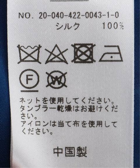 Svnr スーベニア Slip Dress ワンピース Oriens Journal Standard オリエンス ジャーナルスタンダード 公式のファッション通販 Baycrew S Store