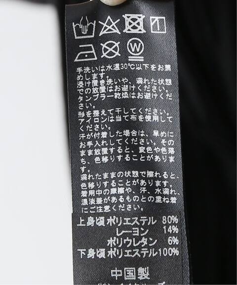 Web限定 ダンボールニットドッキングワンピース Journal Standard Relume ジャーナルスタンダード レリューム 公式のファッション通販 Baycrew S Store Web限定 ダンボールニットドッキングワンピース Journal Standard Relume ジャーナルスタンダード レリューム 公式のファッション通販 Baycrew S Store