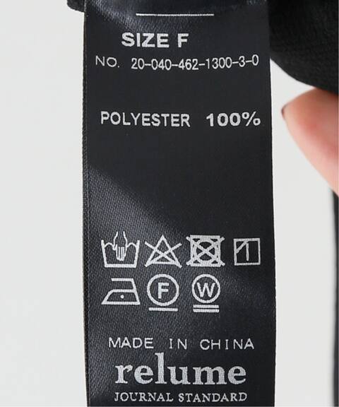 リヨセルナイロンティアードワンピース Journal Standard Relume ジャーナルスタンダード レリューム 公式のファッション通販 Baycrew S Store