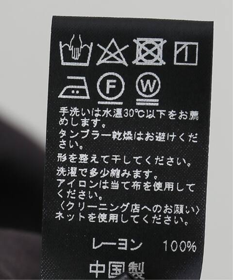 レーヨンマーメイドギャザーワンピース Journal Standard Relume ジャーナルスタンダード レリューム 公式のファッション通販 Baycrew S Store