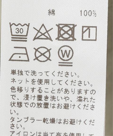 Xirena Shirt Dress L Appartement アパルトモン 公式のファッション通販 Baycrew S Store