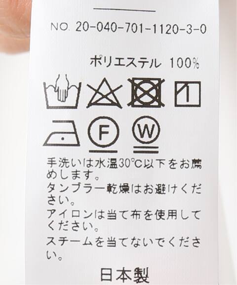 J ブザムビックシャツワンピース Joint Works ジョイントワークス 公式のファッション通販 Baycrew S Store