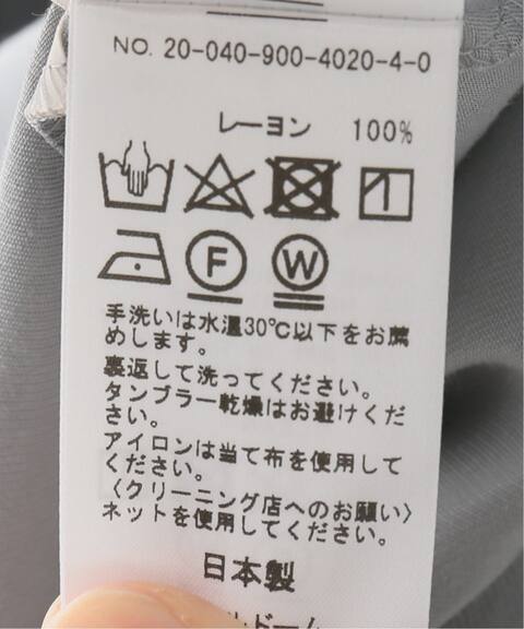 レーヨンツイルギャザーワンピース Iena イエナ 公式のファッション通販 Baycrew S Store