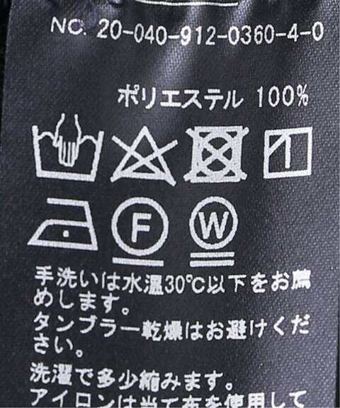 Vネックワンピース Slobe Iena スローブ イエナ 公式のファッション通販 Baycrew S Store