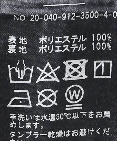 アニマルドットキャミワンピース Slobe Iena スローブ イエナ 公式のファッション通販 Baycrew S Store