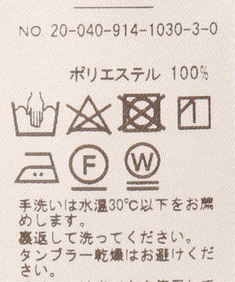 Iena La Boucle Tribalプリントワンピース Iena イエナ 公式のファッション通販 Baycrew S Store