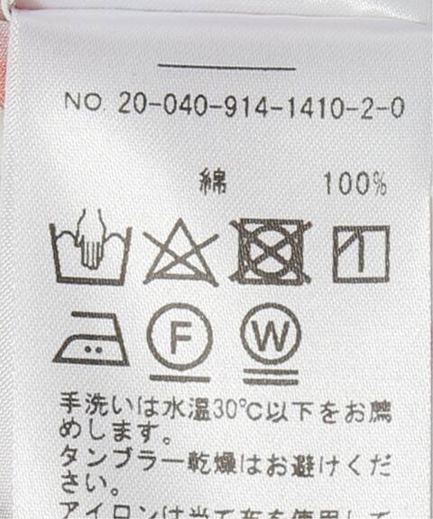 Iena La Boucle スイカプリント キャミワンピース Iena イエナ 公式のファッション通販 Baycrew S Store