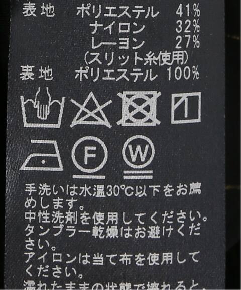 Iena La Boucle ラメドビー ストライプワンピース Iena イエナ 公式のファッション通販 Baycrew S Store