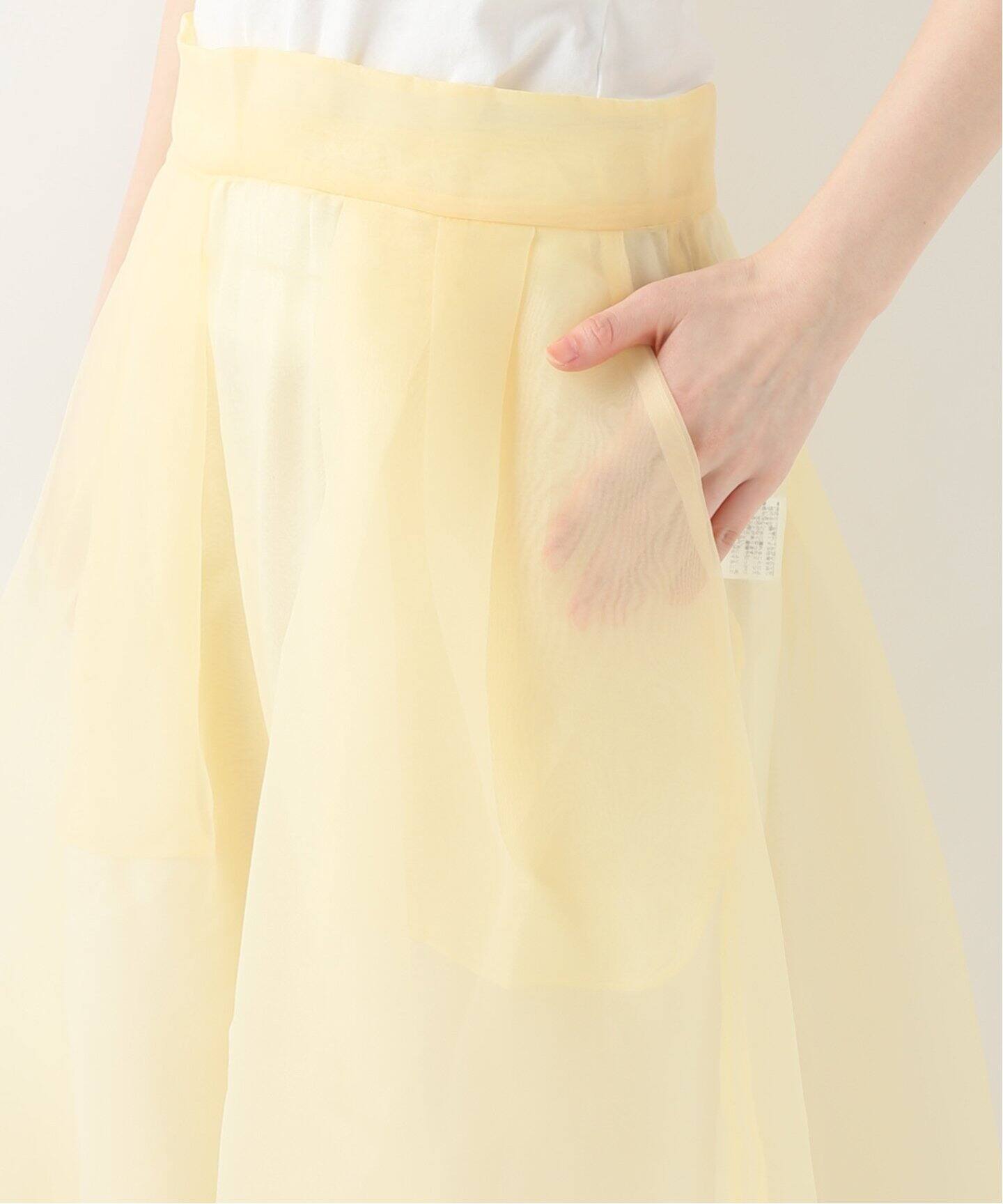 BAUM UND PFERDGARTEN】 ギャザースカート（その他スカート）｜Spick