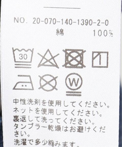 Salut ロゴtee La Totalite ラ トータリテ 公式のファッション通販 Baycrew S Store