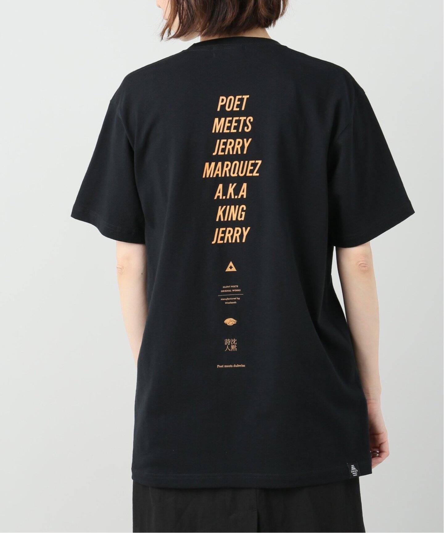 未使用 POET MEETS DUBWISE ジェリーマイケル