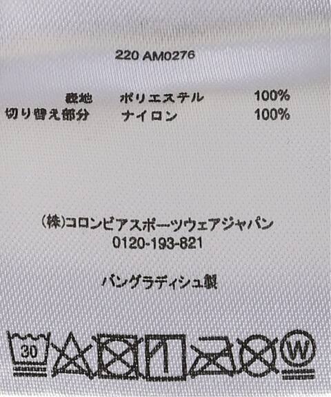 Columbia コロンビア Back Bowl Full Zip Fleece Journal Standard ジャーナルスタンダード 公式のファッション通販 Baycrew S Store