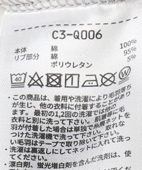 Champion チャンピオン クルーネックスウェットシャツ B C Stock ベーセーストック 公式のファッション通販 20070710700630 Baycrew S Store