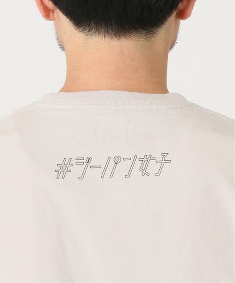 Edwin エドウィン ジーパン女子 江口寿史tシャツ Shoelace Journal Standard Relume ジャーナルスタンダード レリューム 公式のファッション通販 Baycrew S Store