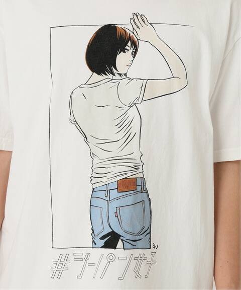 Edwin エドウィン ジーパン女子 江口寿史tシャツ Cloudy Journal Standard Relume ジャーナルスタンダード レリューム 公式のファッション通販 Baycrew S Store Edwin エドウィン ジーパン女子 江口寿史tシャツ Cloudy Journal Standard Relume ジャーナルスタンダード レリューム 公式のファッション通販 Baycrew S Store