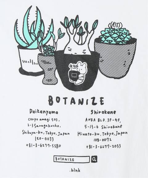 Botanize キッコウチャン Js Tシャツ C Journal Standard ジャーナルスタンダード 公式のファッション通販 Baycrew S Store