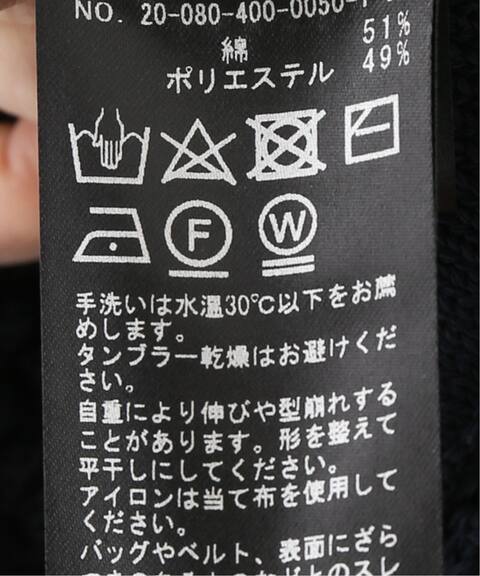 Neu スペースマスターメッシュワンピース Journal Standard ジャーナルスタンダード 公式のファッション通販 Baycrew S Store
