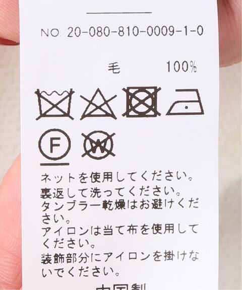 Yan Yan ローズ キャミ ワンピース Edit For Lulu エディット フォー ルル 公式のファッション通販 Baycrew S Store Yan Yan ローズ キャミ ワンピース Edit For Lulu エディット フォー ルル 公式のファッション通販 Baycrew S Store