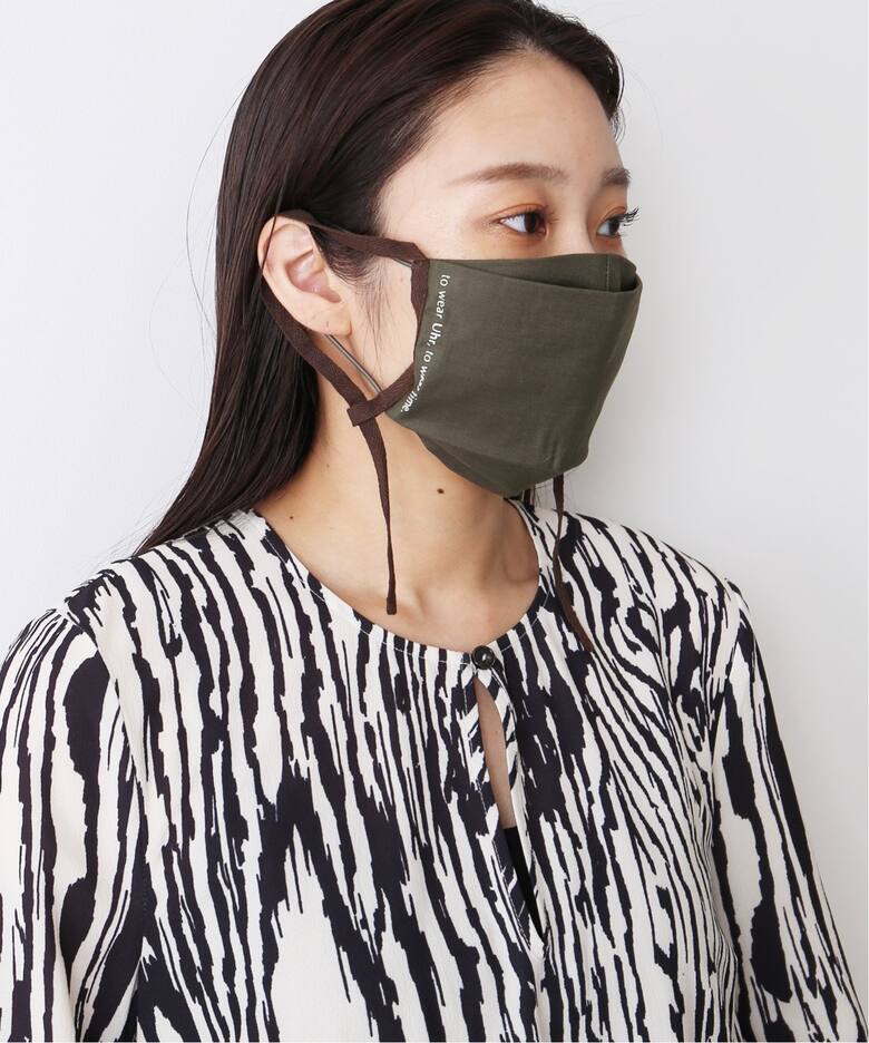 ファッション小物