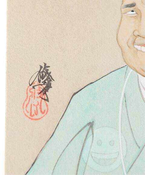 Yu Suda ユウ スダ Smサイズ Joint Works ジョイントワークス 公式のファッション通販 Baycrew S Store Yu Suda ユウ スダ Smサイズ Joint Works ジョイントワークス 公式のファッション通販 Baycrew S Store