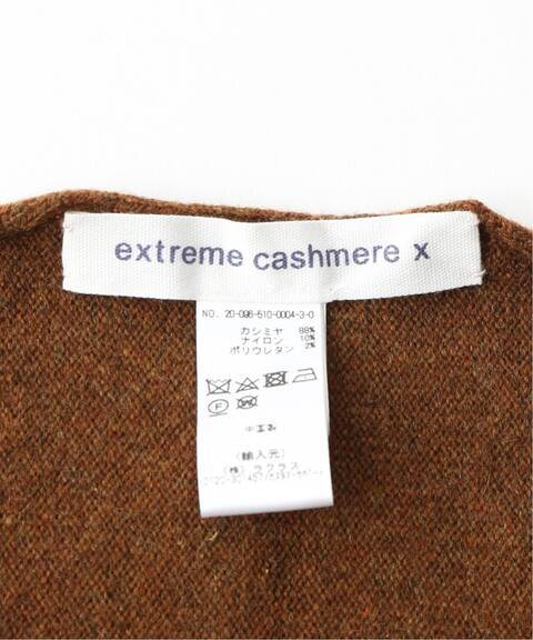 Extreme Cashmere エクストリームカシミア Cashmere Brend ストール Deuxieme Classe ドゥーズィエム クラス 公式のファッション通販 Baycrew S Store