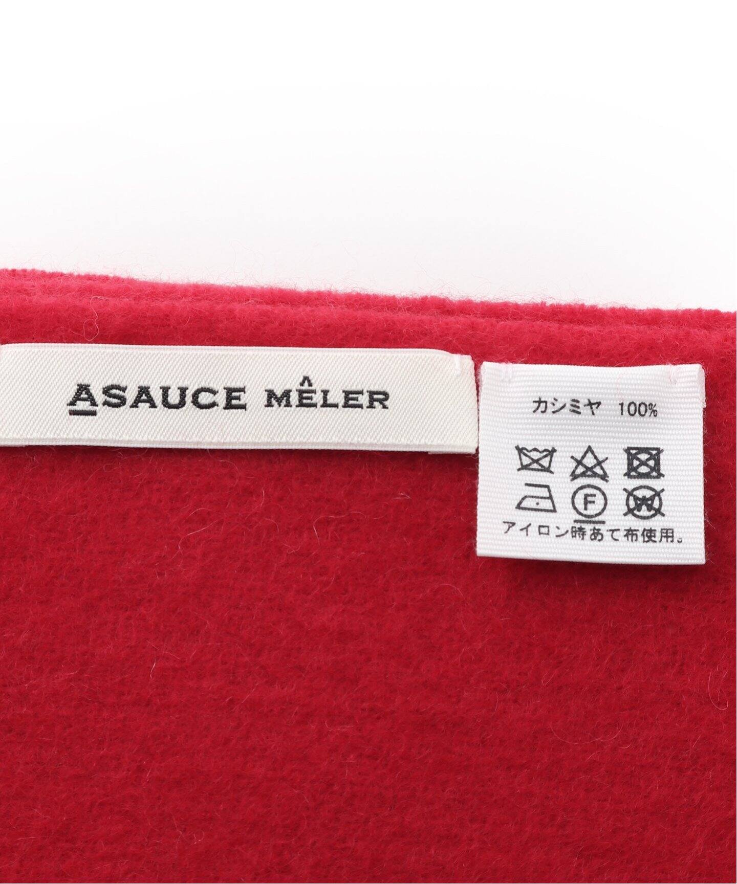 ASAUCE MELER/アソースメレ】 スポンディッシュカシミヤロングストール