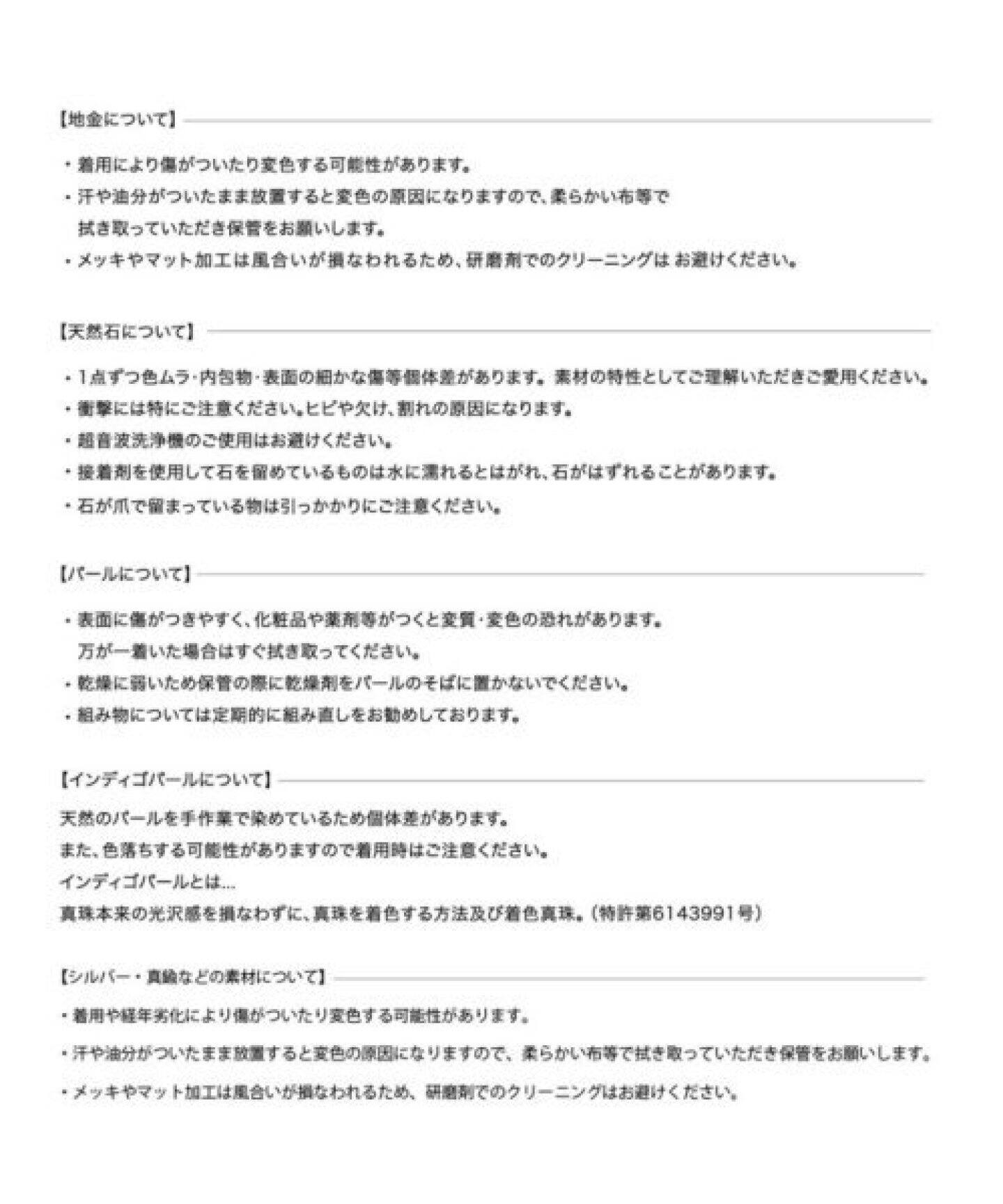 チェーンダイヤバーパイプバングル K10（ブレスレット・バングル 