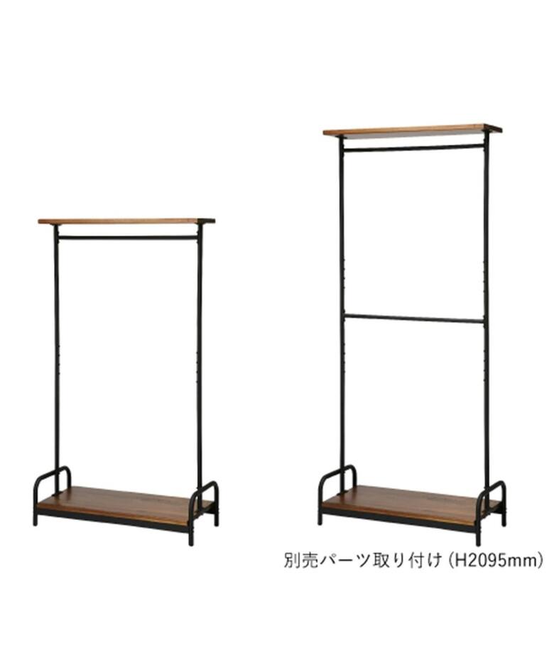 GRANDVIEW HANGER RACKOPTION PARTS ハンガーラックオプションパーツ（収納家具）｜ACME Furniture