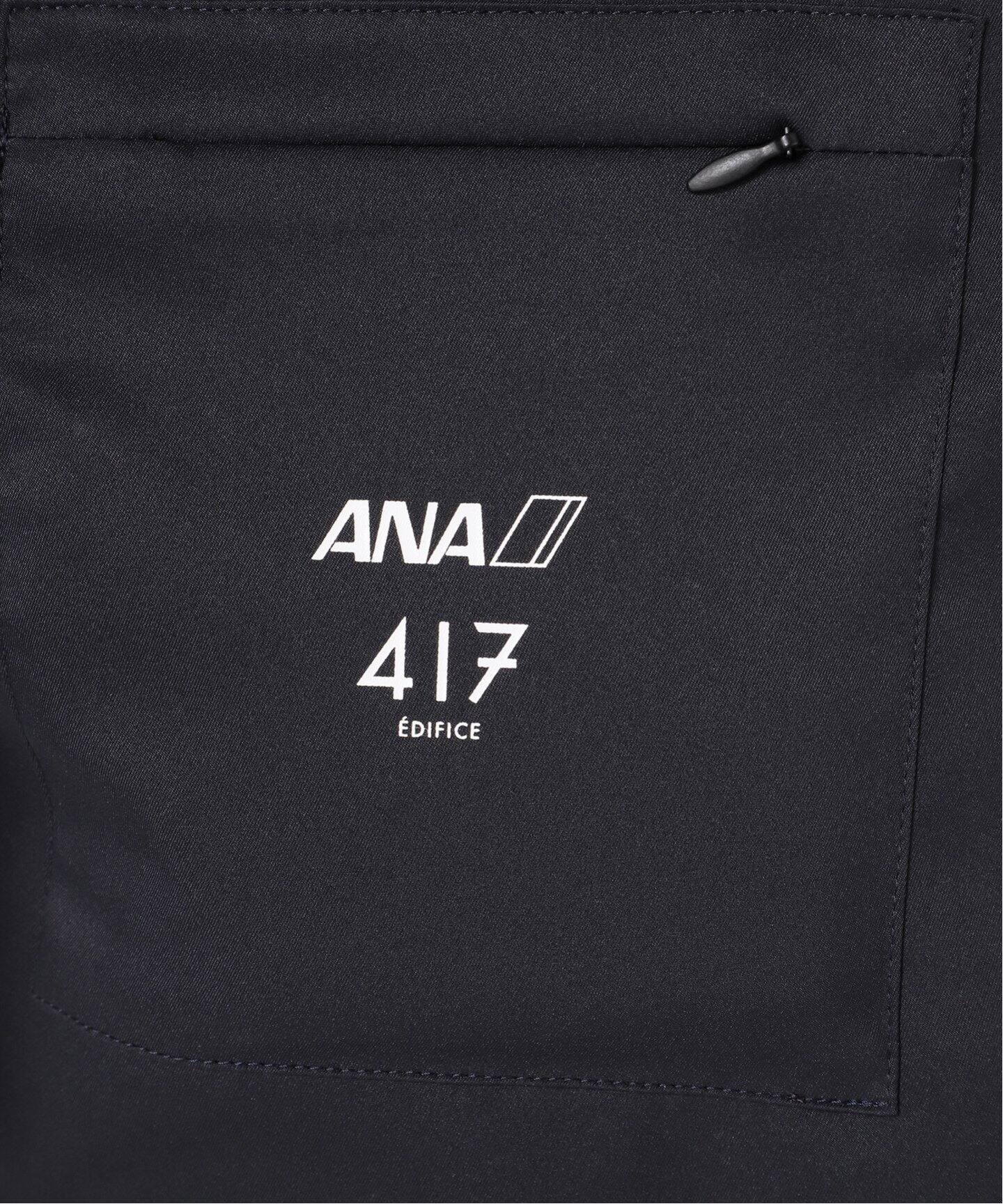 WWS × 417】 for ANA ジャケット Ver.2（テーラードジャケット