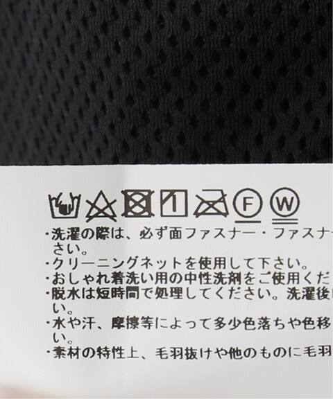 Woolrich ウールリッチ テラパイルフリースジャケット Joint Works ジョイントワークス 公式のファッション通販 Baycrew S Store