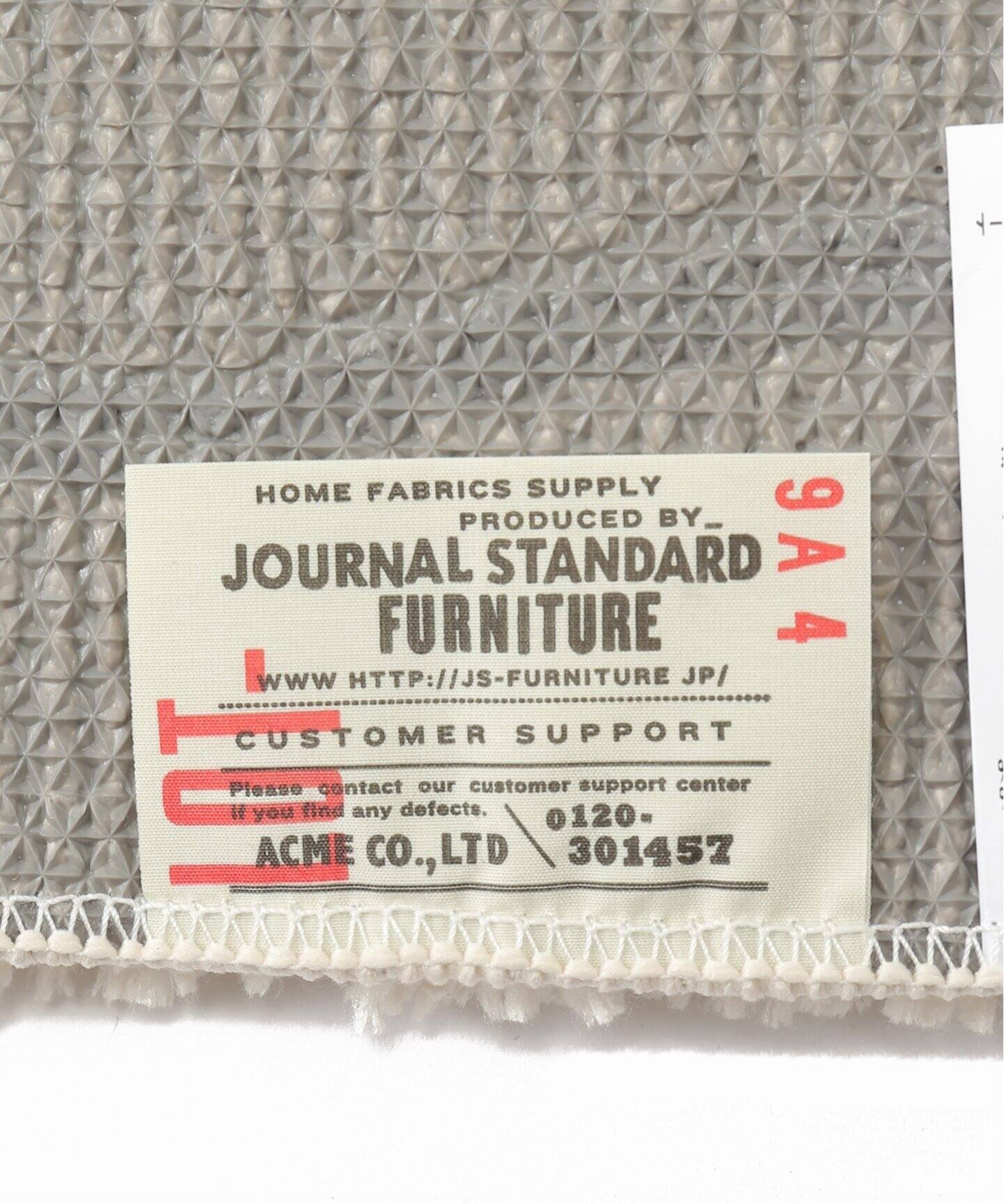 JOURNAL STANDARD FURNITURE フェルネロラグ FERNERO RUG 140x200 フェルネロラグ（ラグ・マット）｜JOURNAL