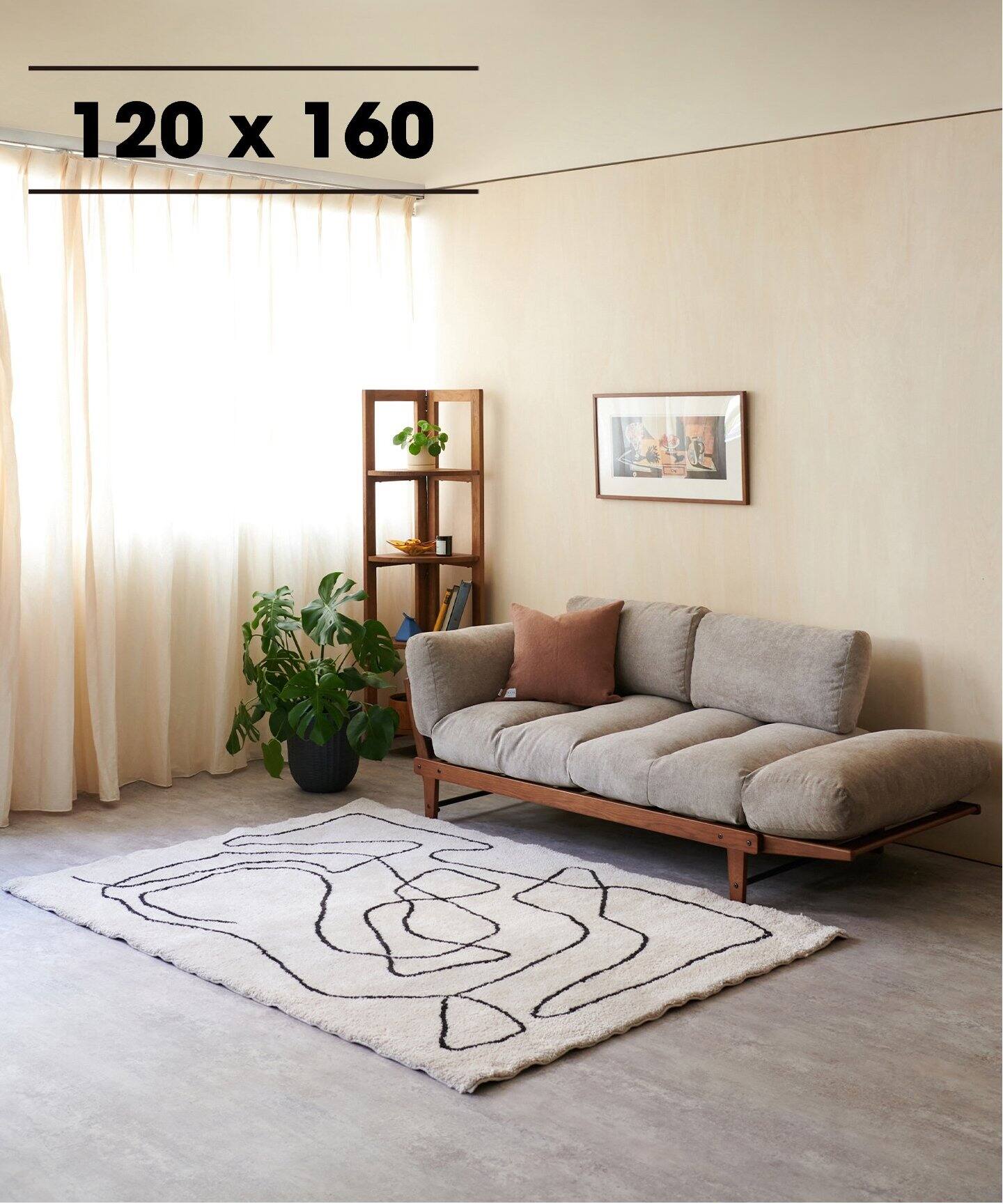 FERNERO RUG 120x160 フェルネロラグ（ラグ・マット）｜JOURNAL  