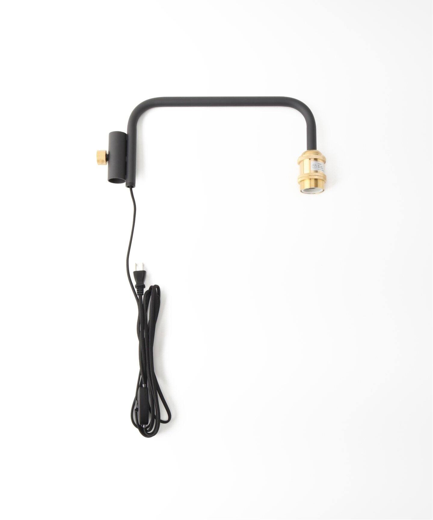 DRAW A LINE/ドローアライン】201 Lamp Arm S / 縦方向取付専用