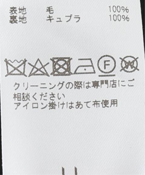 Herill ヘリル Black Sheep P Coat Journal Standard ジャーナルスタンダード 公式のファッション通販 Baycrew S Store