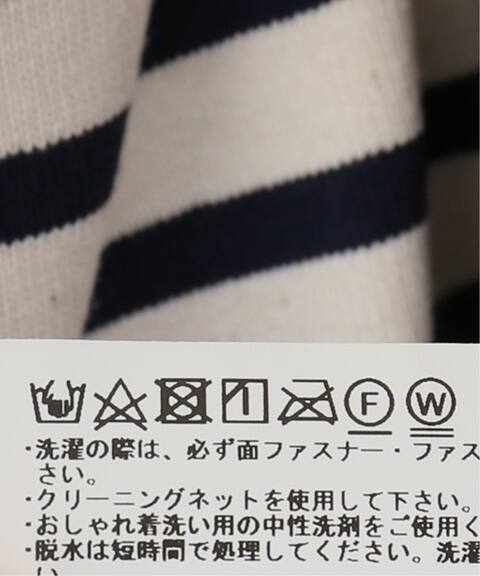 Woolrich ウールリッチ テラパイルロングフリースジャケット Joint Works ジョイントワークス 公式のファッション通販 Baycrew S Store