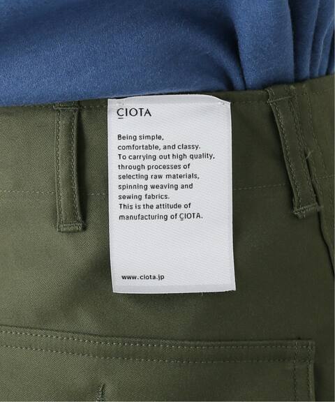 【CIOTA / シオタ】EDIFICE別注 スビンコットンモールスキンベイカーパンツ  詳細画像23