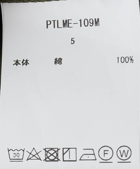 【CIOTA / シオタ】EDIFICE別注 スビンコットンモールスキンベイカーパンツ  詳細画像30